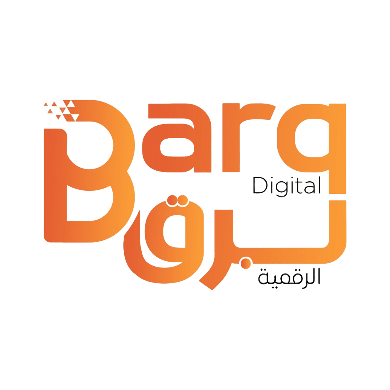 brqservice